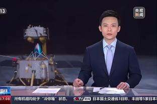 雷竞技首页账号登录截图1