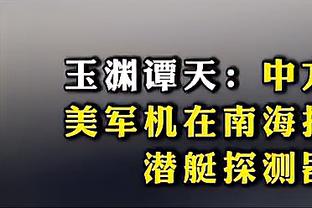 稳定射手！格雷森-阿伦17中8得24分 飙中6记三分